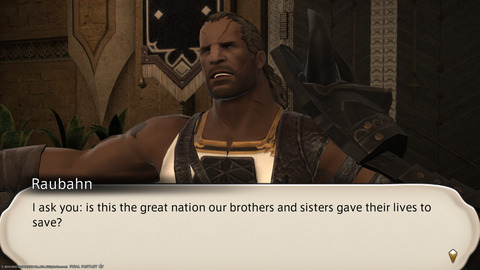 ffxiv_20220113_194218_987.png