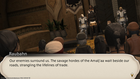 ffxiv_20220113_194225_520.png