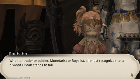 ffxiv_20220113_194231_537.png