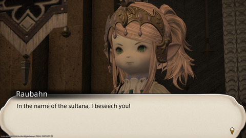 ffxiv_20220113_194243_936.png