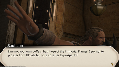 ffxiv_20220113_194251_487.png