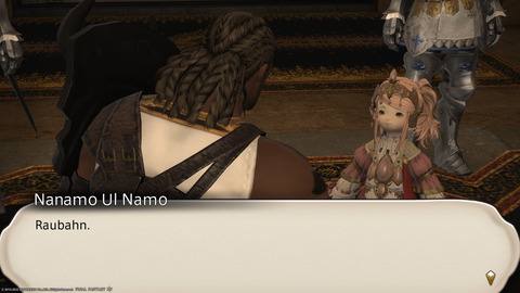 ffxiv_20220113_194307_237.png