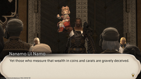 ffxiv_20220113_194321_653.png