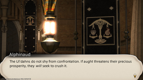 ffxiv_20220113_194400_669.png