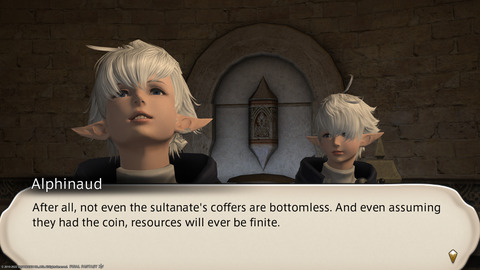 ffxiv_20220113_194407_719.png