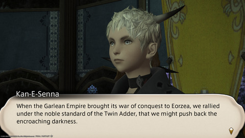 ffxiv_20220114_104434_555.png