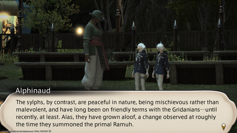 ffxiv_20220114_104700_788.png