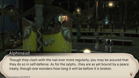 ffxiv_20220114_104707_488.png