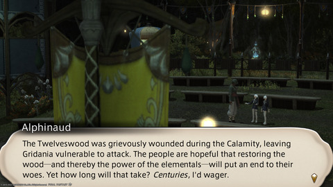 ffxiv_20220114_104709_105.png