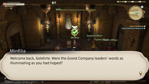 ffxiv_20220117_232306_749.png