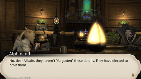 ffxiv_20220117_232352_982.png