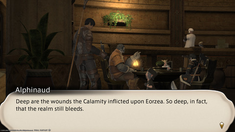 ffxiv_20220117_232356_632.png