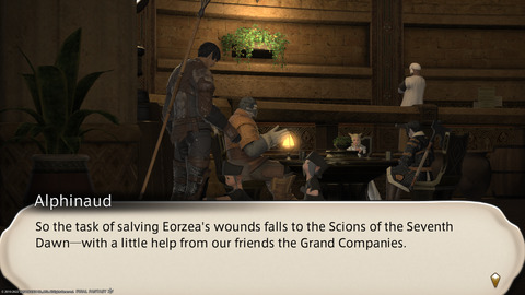 ffxiv_20220117_232359_615.png