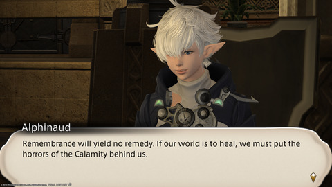 ffxiv_20220117_232402_481.png