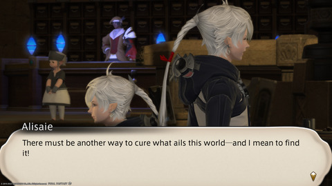 ffxiv_20220117_232415_581.png