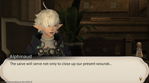 ffxiv_20220117_232437_782.png