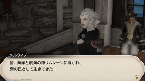 ffxiv_20211230_093853_289.png