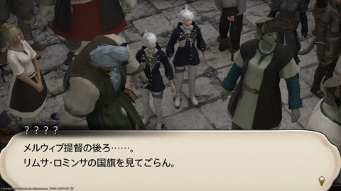 ffxiv_20211230_093902_489.png