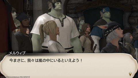 ffxiv_20211230_094014_572.png