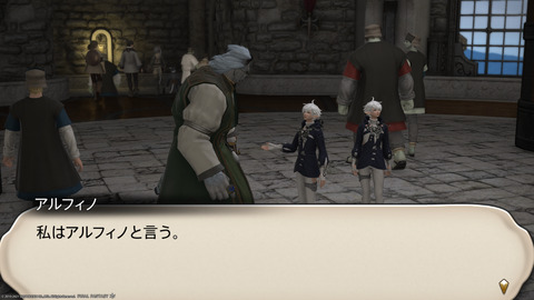 ffxiv_20211230_094054_639.png