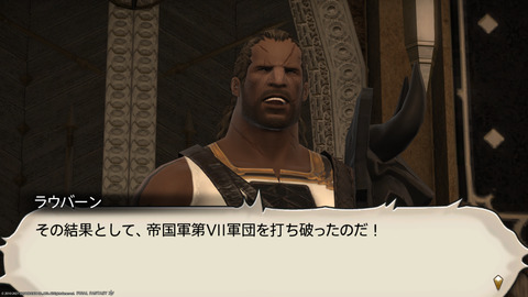 ffxiv_20211230_094931_839.png