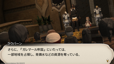 ffxiv_20211230_095019_822.png