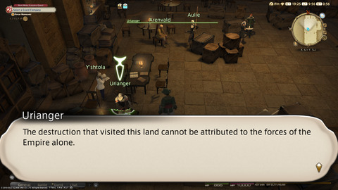 ffxiv_20220120_095642_184.png