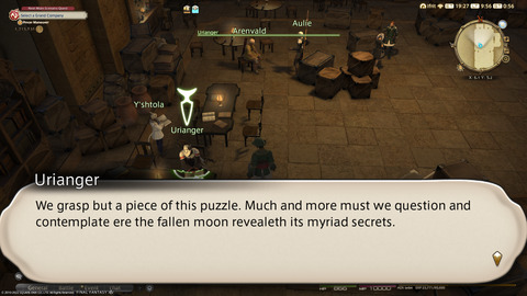 ffxiv_20220120_095646_767.png