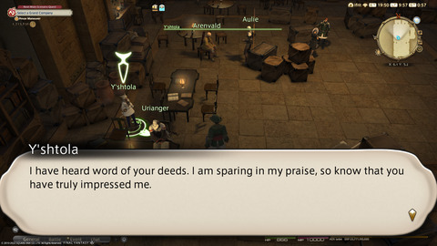 ffxiv_20220120_095754_000.png