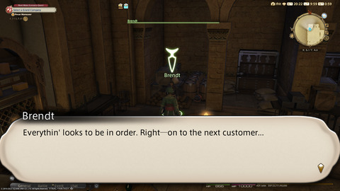 ffxiv_20220120_095929_651.png