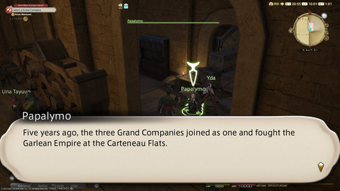 ffxiv_20220120_100104_333.png