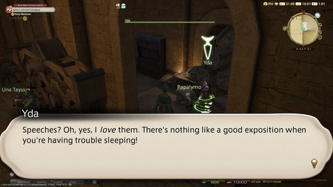 ffxiv_20220120_100134_033.png