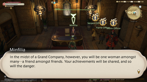 ffxiv_20220120_100237_533.png