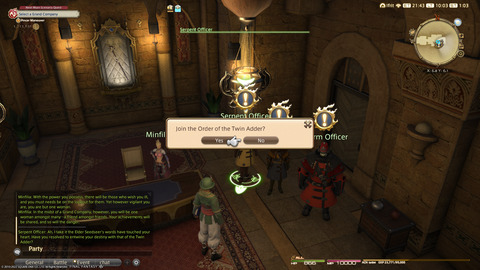 ffxiv_20220120_100325_350.png