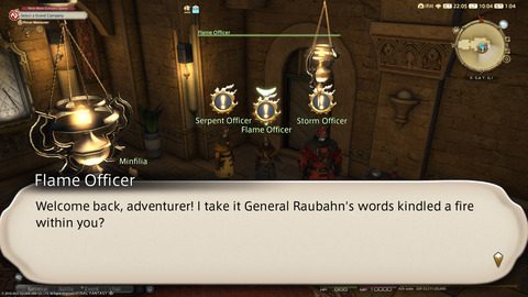 ffxiv_20220120_100427_250.png