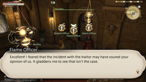 ffxiv_20220120_100434_000.png