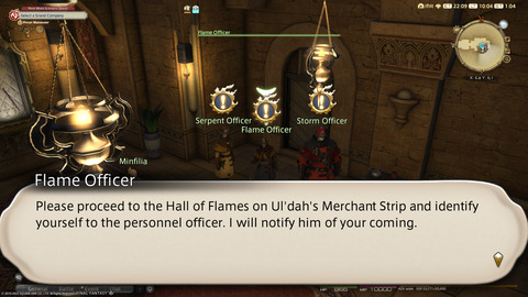 ffxiv_20220120_100441_850.png