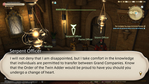 ffxiv_20220120_100516_716.png