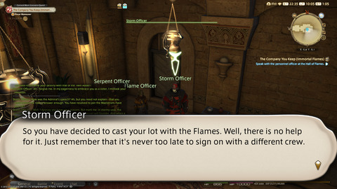 ffxiv_20220120_100556_650.png