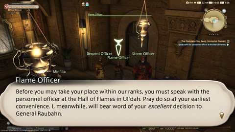 ffxiv_20220120_100623_782.png