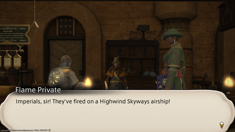 ffxiv_20220120_100810_800.png