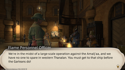 ffxiv_20220120_100828_050.png