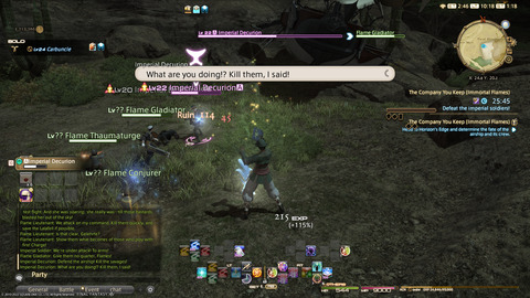 ffxiv_20220120_101807_799.png