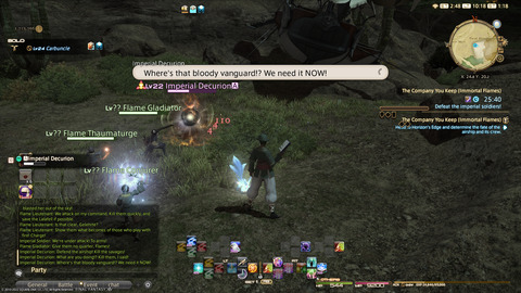 ffxiv_20220120_101813_065.png