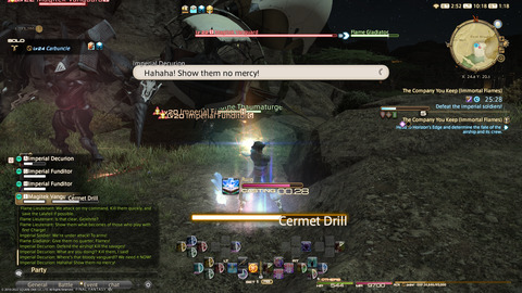 ffxiv_20220120_101824_565.png