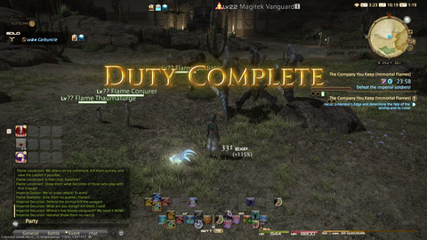 ffxiv_20220120_101955_031.png