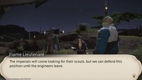 ffxiv_20220120_102035_798.png