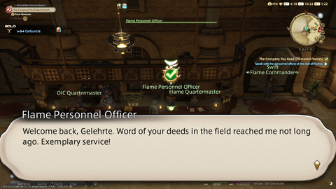 ffxiv_20220120_102235_981.png