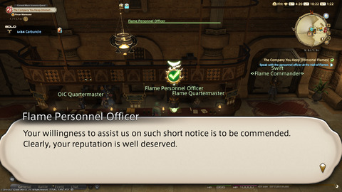 ffxiv_20220120_102241_348.png