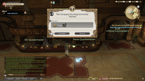 ffxiv_20220120_102248_532.png